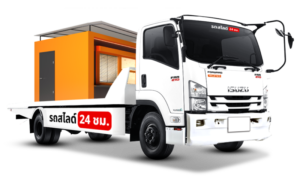 รถสไลด์ 12